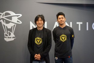 Niantic Labs staff directeurs Japon