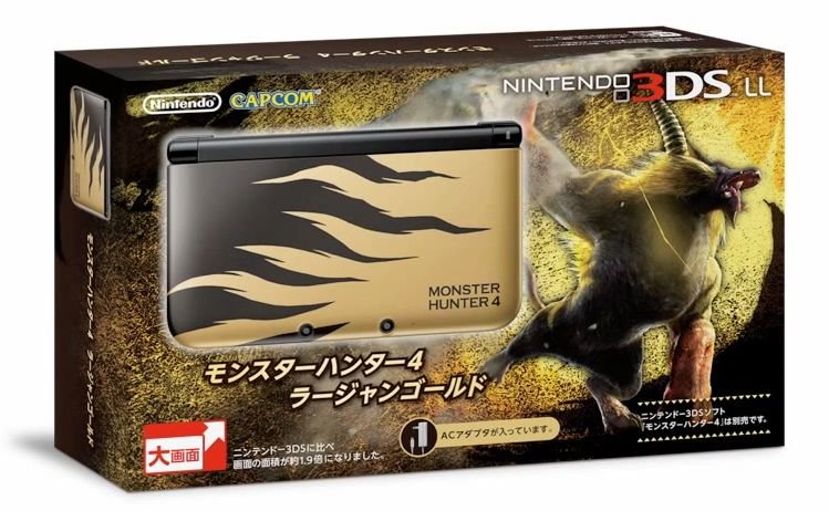 Monster Hunter 4 3DS XL Collector Japon 14.02.2014 (2)