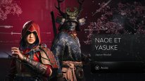 Assassin's Creed Shadows Animus Hub vignette 31 03 2025