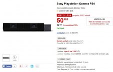 PlayStation Camera promotion 20.03.2014