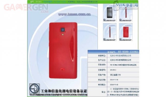 xiaomi-red-rice21