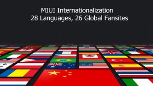 MIUI International