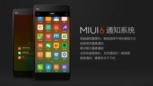 MIUI V6 appel notification