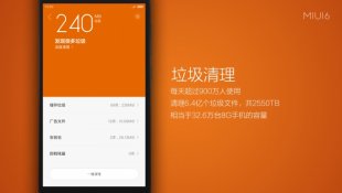 MIUI V6 app centre systeme3