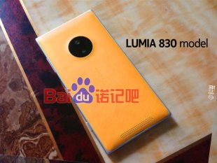 lumia 830 orange