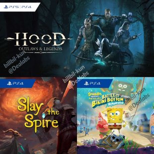 PlayStation Plus avril 2022 fuites leaks