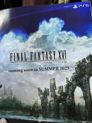 Final Fantasy XVI artwork TGS 02 15 09 2022