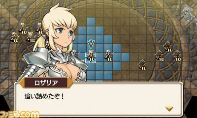 Langrisser premières images 4