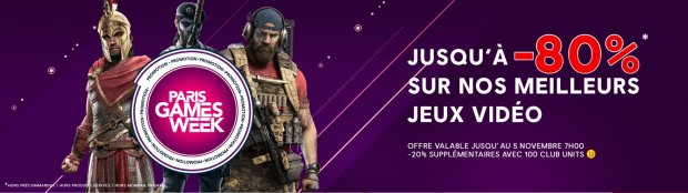 Ubisoft Store PWG promotion