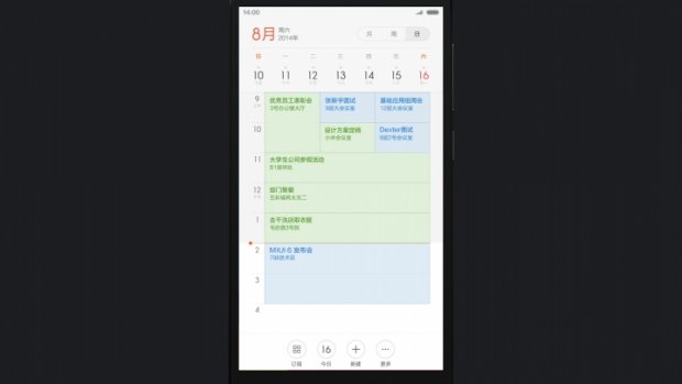 MIUI V6 calendrier