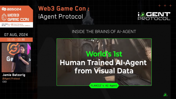 iagent protocol 2