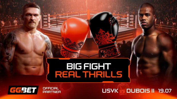 usyk dubois gg bet