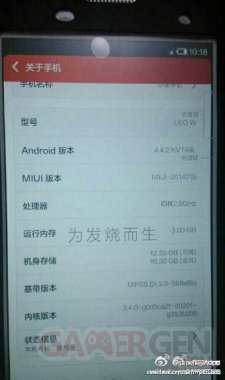 Xiaomi-Mi3S-leak-Weibo3