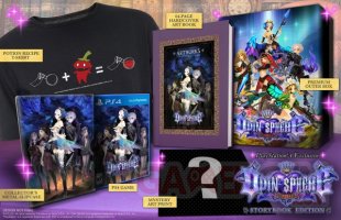 Odin Sphere Leifthrasir pack collector