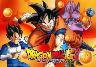Dragon Ball Super vig ban logo