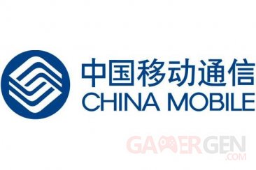 chine-mobile-logo