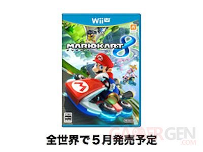 Mario Kart 8 30.01.2014 