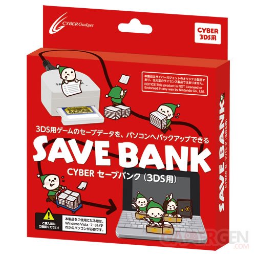 3ds 2ds save bank accessoire sauvegarde