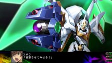 3rd-Super-Robot-Wars-Z-Jigoku-Hen_19-01-2014_screenshot-44