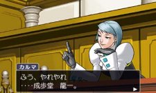 Ace-Attorney-123-Wright-Selection_08-03-2014_screenshot-37