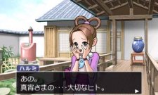 Ace-Attorney-123-Wright-Selection_08-03-2014_screenshot-39