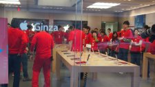 Apple Store Japon Ginza Lucky Bag 02.01 (12)