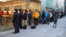 Apple Store Japon Ginza Lucky Bag 02.01 (13)