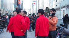 Apple Store Japon Ginza Lucky Bag 02.01 (19)