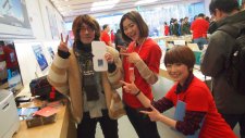 Apple Store Japon Ginza Lucky Bag 02.01 (38)