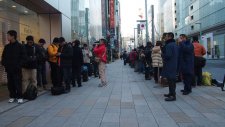 Apple Store Japon Ginza Lucky Bag 02.01 (3)