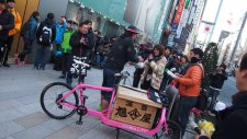 Apple Store Japon Ginza Lucky Bag 02.01 (5)