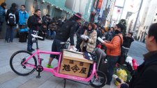 Apple Store Japon Ginza Lucky Bag 02.01 (6)