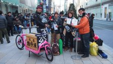 Apple Store Japon Ginza Lucky Bag 02.01 (8)