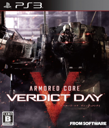 Armored Core Verdict Day jaquette 02.08.2013.