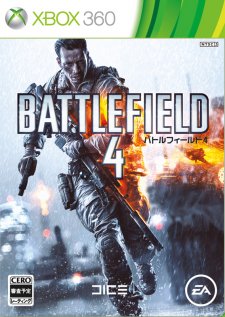 Battlefield 4 1 01.10.2013.