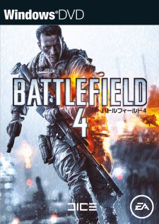 Battlefield 4 pc 01.10.2013