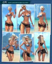 Blade_Souls_Swimsuits-2