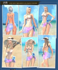 Blade_Souls_Swimsuits-4