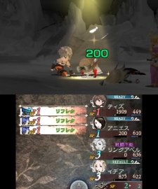 Bravely-Default-for-the-Sequel_12-10-2013_screenshot-22