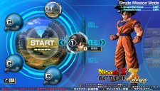 Dragon Ball Z Battle of Z Version PSVita 17.12.2013 (2)