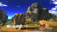 Dragon Ball Z Battle of Z Version PSVita 17.12.2013 (4)