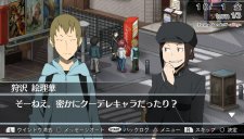 Durarara-3way-Standofff-Alley-V_12-02-2014_screenshot-3