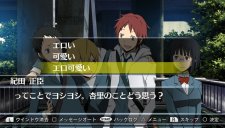 Durarara-3way-Standofff-Alley-V_12-02-2014_screenshot-8