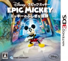 Epic Mickey Power of Illusion jaquette 01.09.2013.