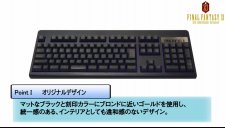 FFXIAnniversaryKeyboard-3