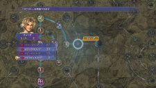 Final-Fantasy-X-X-2-HD-Remaster_11-11-2013_screenshot-49