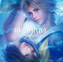 Final Fantasy X:X-2 HD Remaster produits de?rive?s 5