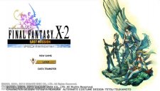 FINAL FANTASY XX-2 HD Remaster Twin Pack debalage unboxing 26.12.2013 (8)