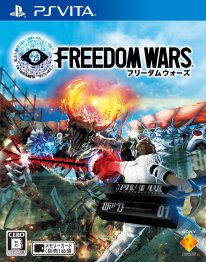 Freedom-Wars-JP-Box-Art-Cover-Jaquette