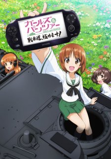 Girls-und-Panzer-Master-the-Tank-Road_28-11-2013_art